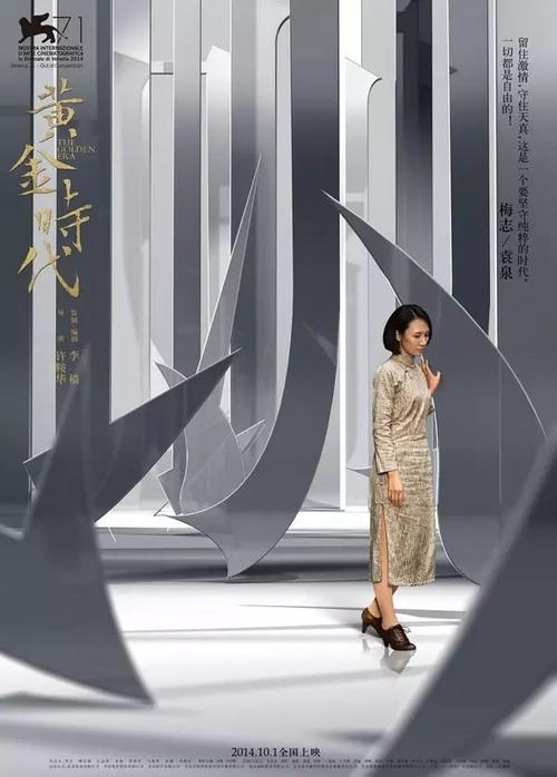 哪里办假护士资格证