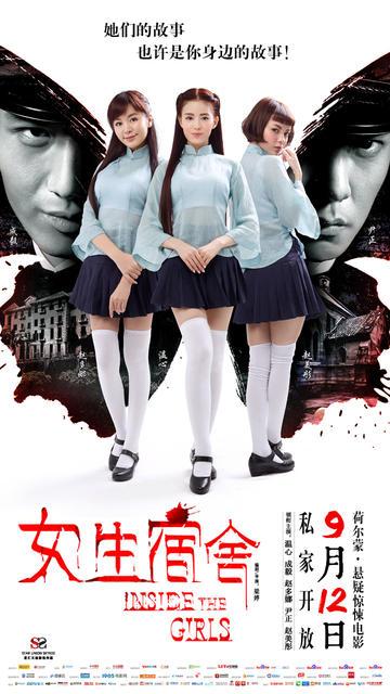 名古屋経済大学机械工程文凭证书